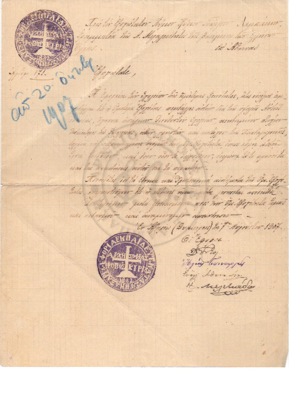 LinGE-19070807-02+w.pdf